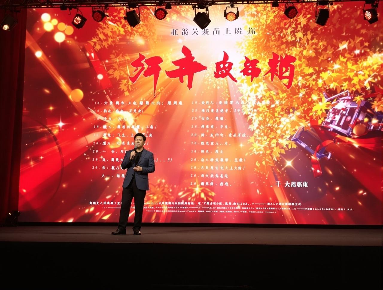 黄瓜视频2026年片单发布,12部精品力作即将与观众见面